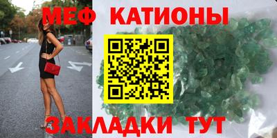 mix Моздок