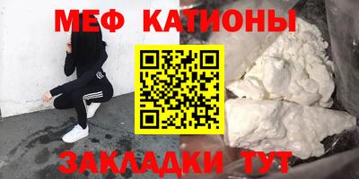 mix Моздок