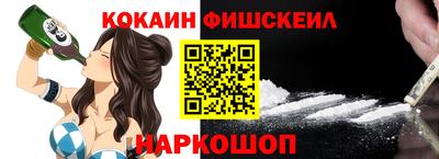 mix Моздок