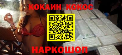 гидропоника Можга