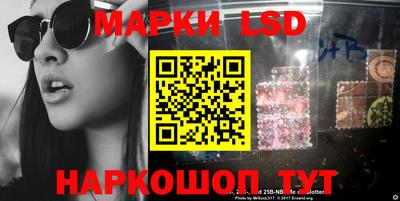 mix Моздок