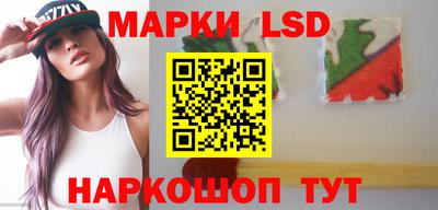 mix Моздок