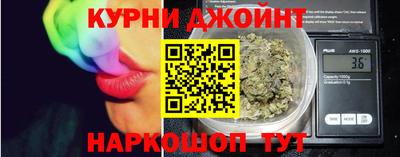крисы Можайск