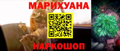 mix Моздок