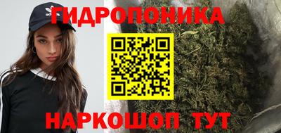 mix Моздок