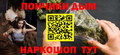 крисы Можайск