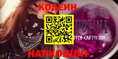 mix Моздок