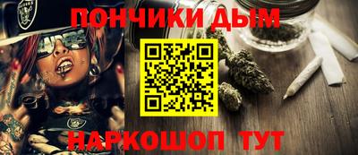 mix Моздок