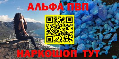 гидропоника Можга