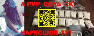 гидропоника Можга