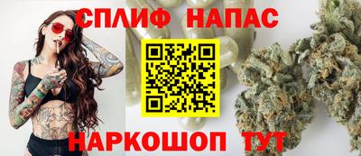крисы Можайск