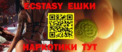 гидропоника Можга