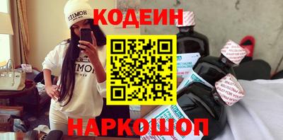 mix Моздок