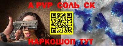 гидропоника Можга