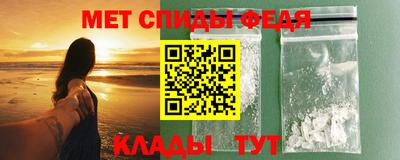 гидропоника Можга