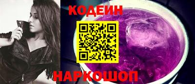 mix Моздок