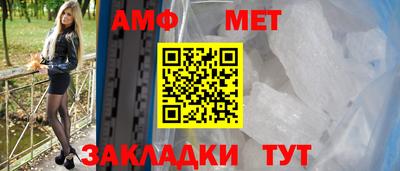 mix Моздок