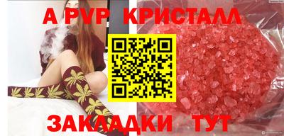 mix Моздок