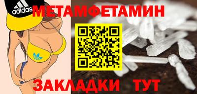 гидропоника Можга