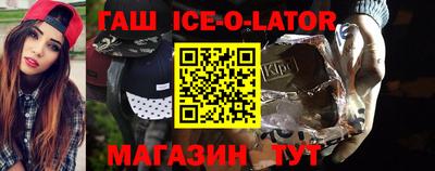 гидропоника Можга