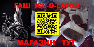 mix Моздок