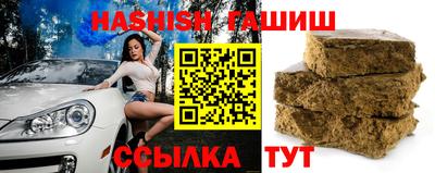 гидропоника Можга