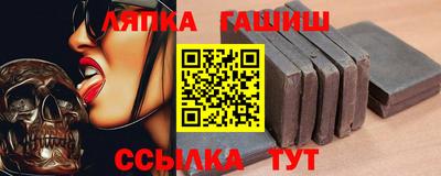 mix Моздок